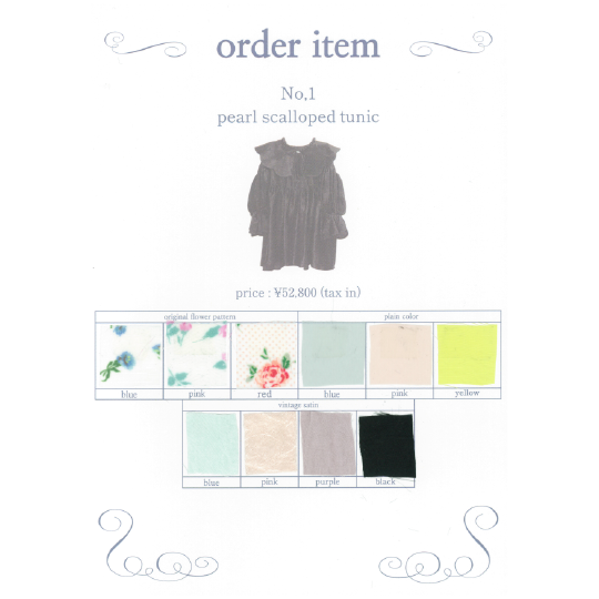 【custom order】natsumi osawa/pearl scalloped tunic※受注商品となります/9月2日(火)22:00締切となります