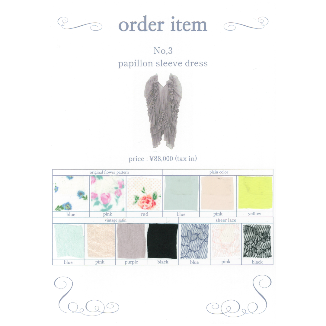【custom order】natsumi osawa/papillon sleeve dress ※受注商品となります/9月2日(火)22:00締切となります