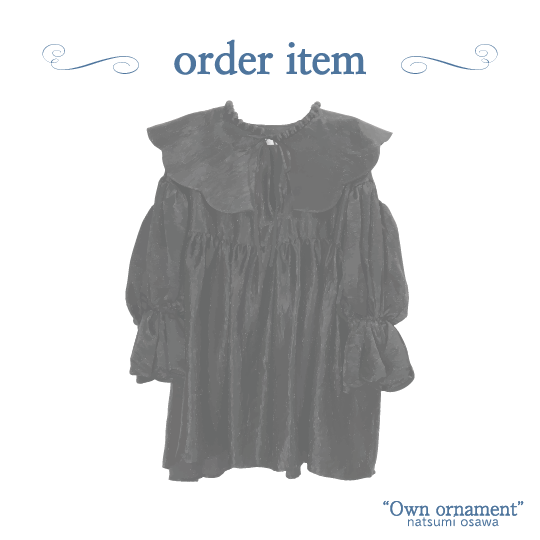【custom order】natsumi osawa/pearl scalloped tunic※受注商品となります/9月2日(火)22:00締切となります