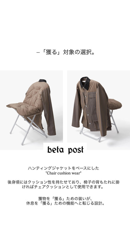 Chair Cushion Hunting Jacket