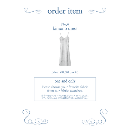 【custom order】natsumi osawa/kimono dress ※受注商品となります/9月2日(火）22:00締切となります