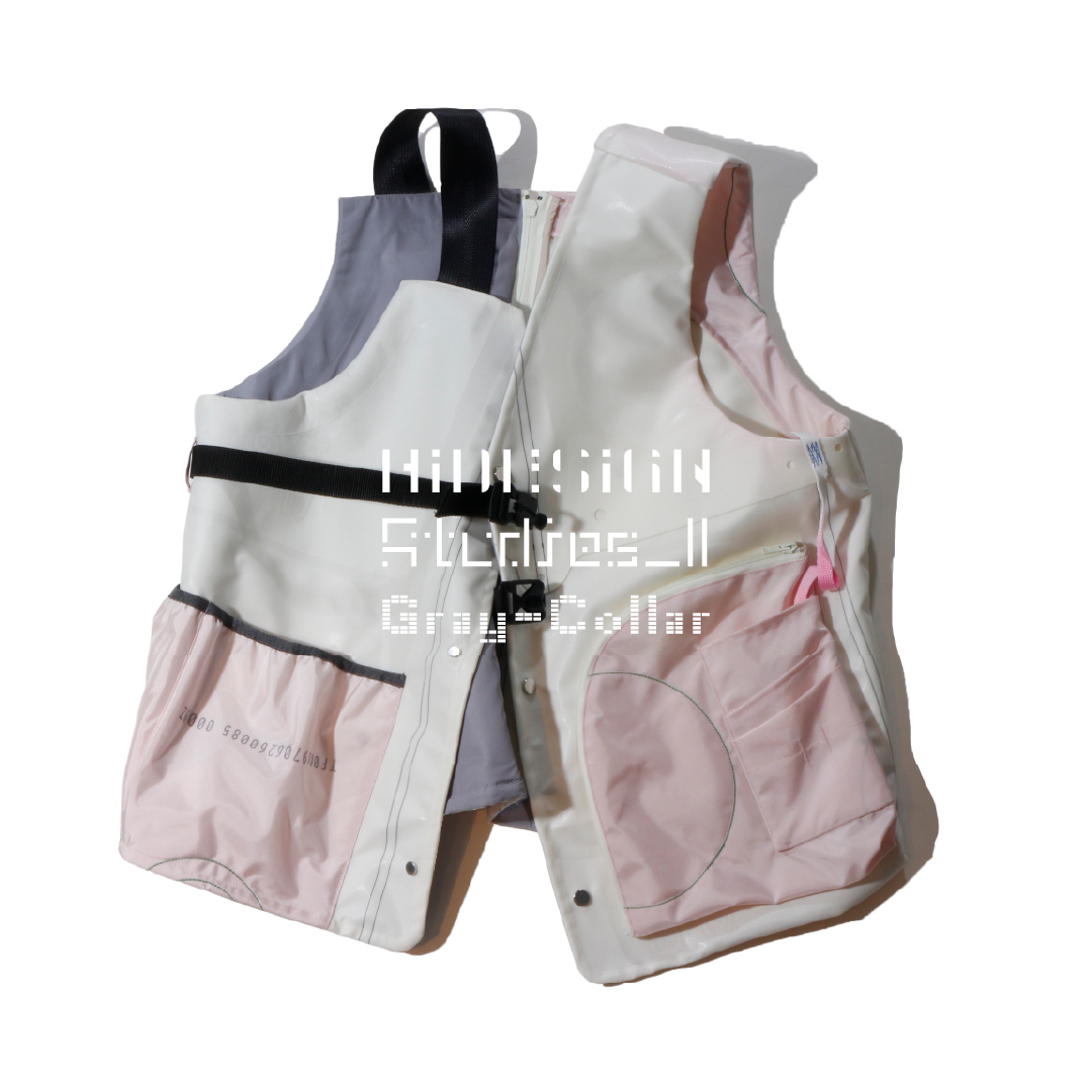 HIDESIGN /RECYCLE VEST