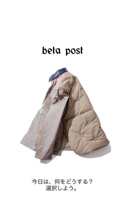 Chair Cushion Hunting Jacket