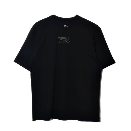 TSS-Wave / bk
