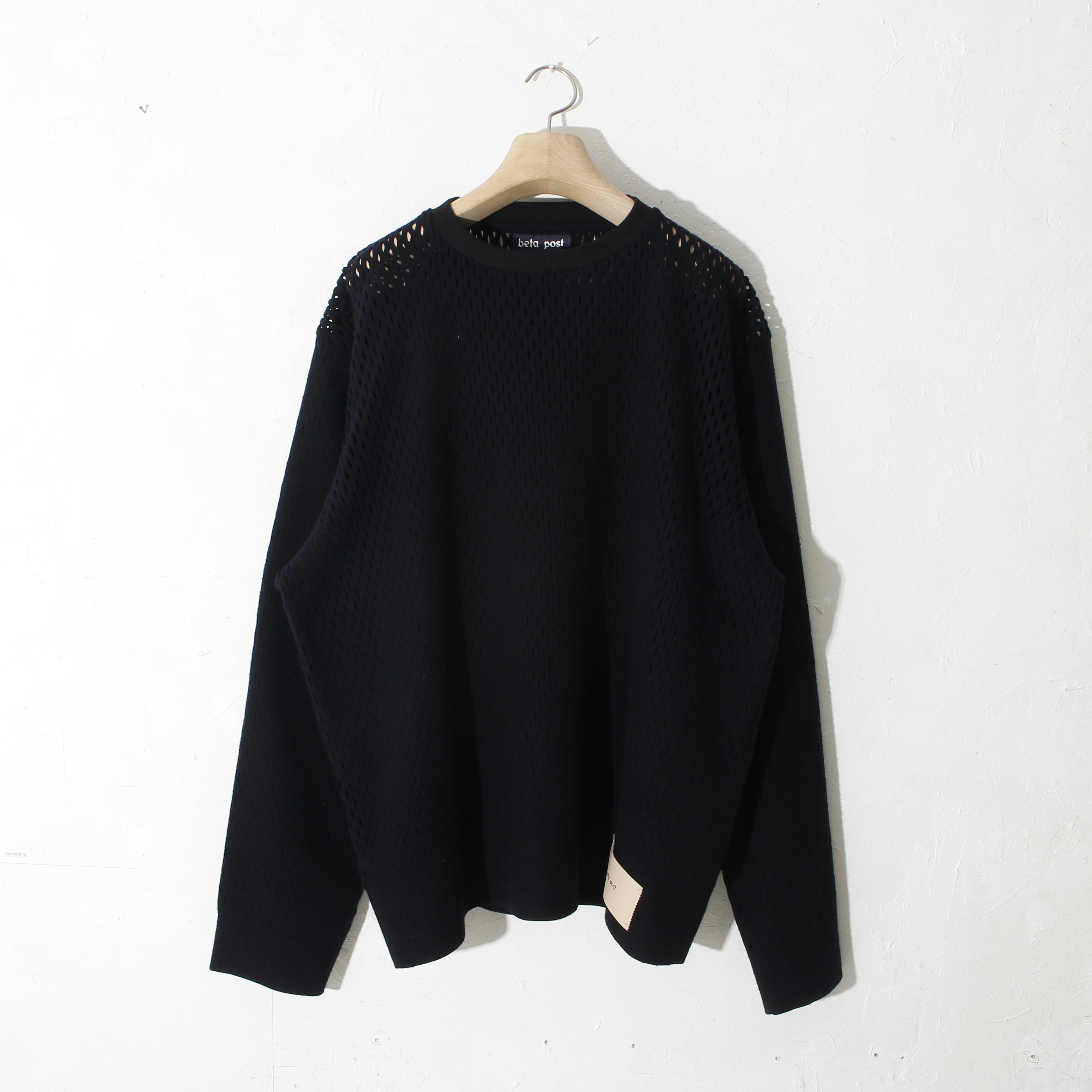 slited melton cardigan / navy - atlacasaazul.com