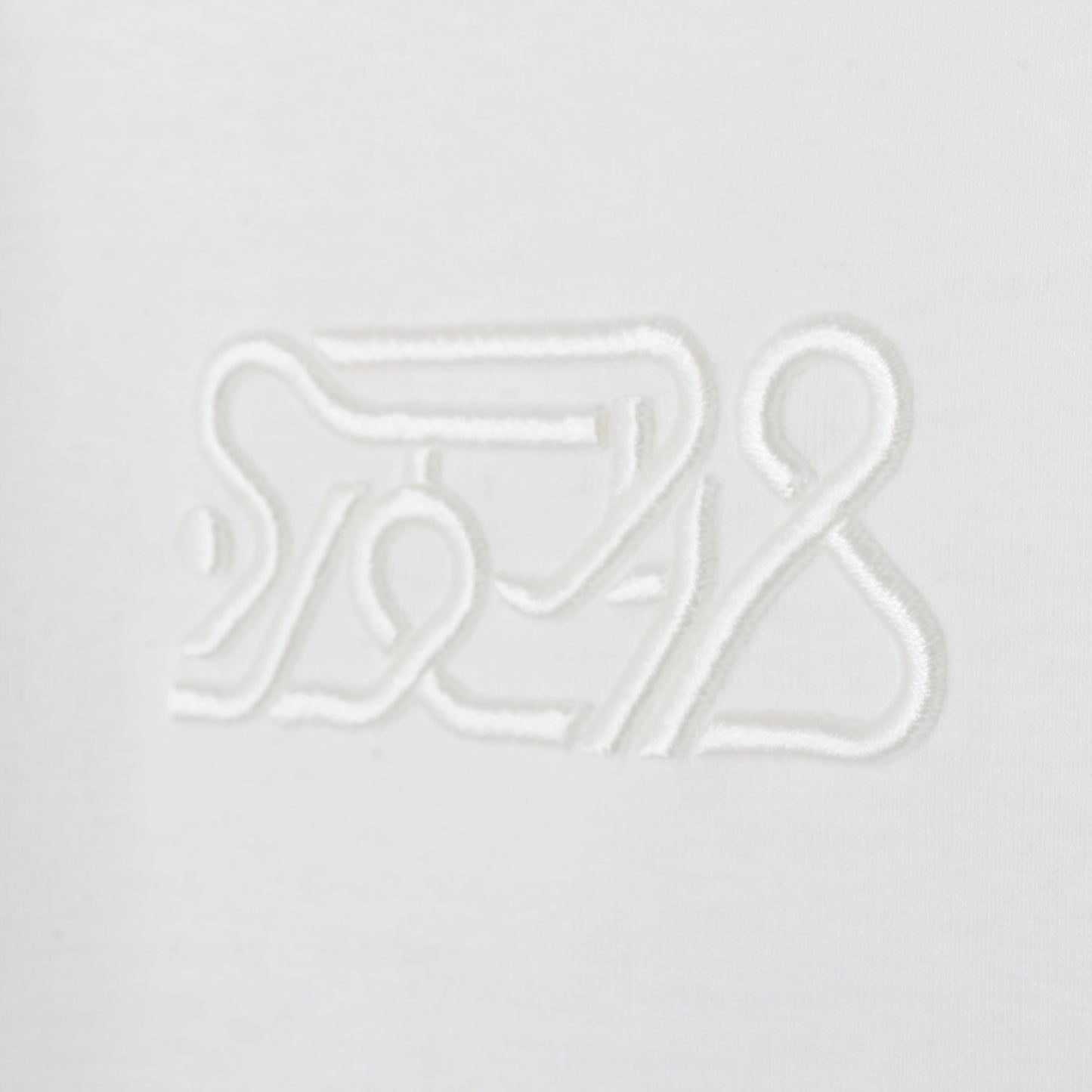 TSS-Wave / white