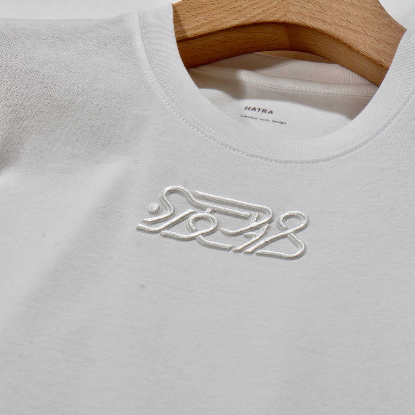 TSS-Wave / white