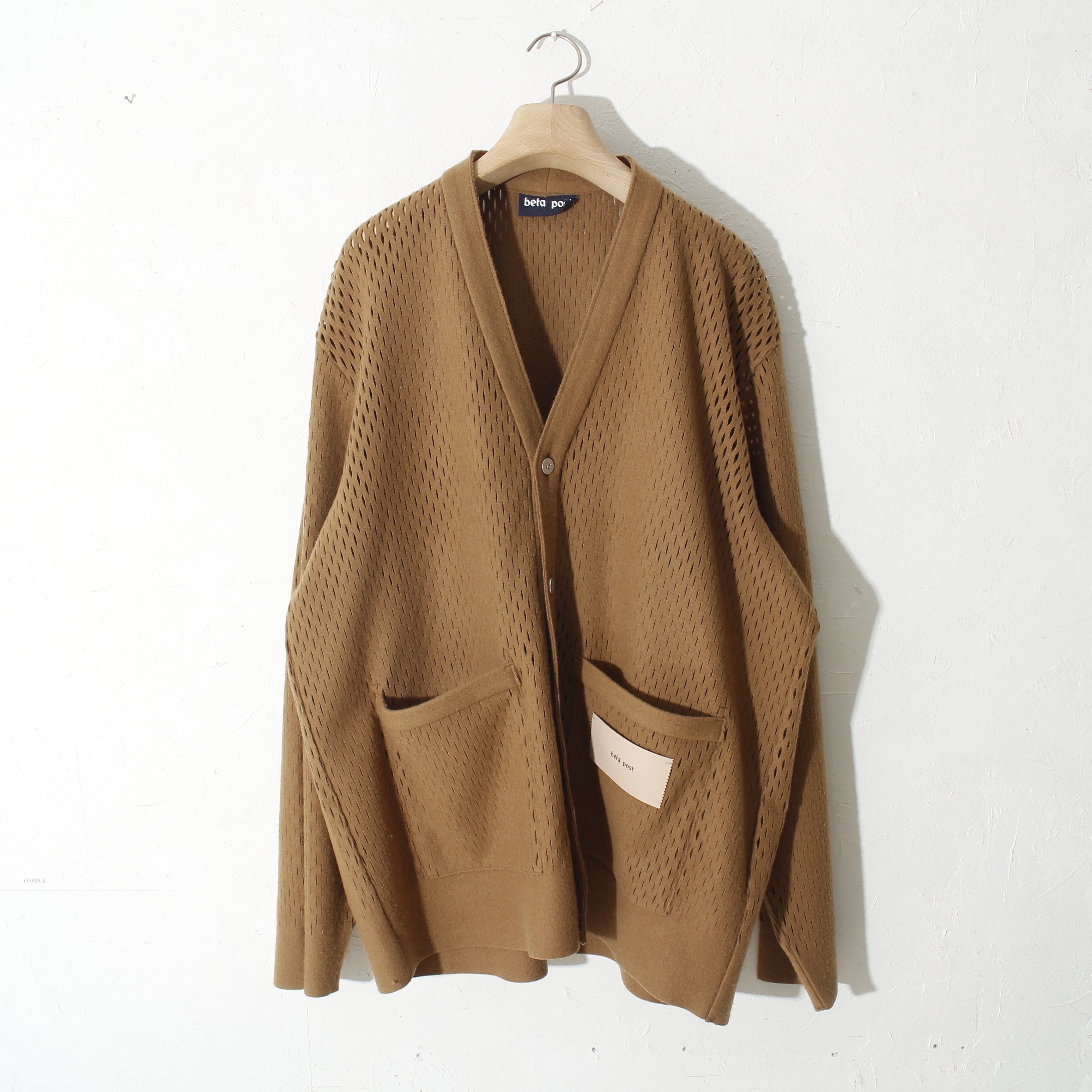 slited melton cardigan / camel