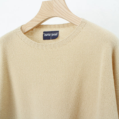 slited leather elbow patch sweater / beige